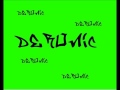 deRoniC --the maximum of music--- teil 7 (techno, Elektro, House, trance remix)