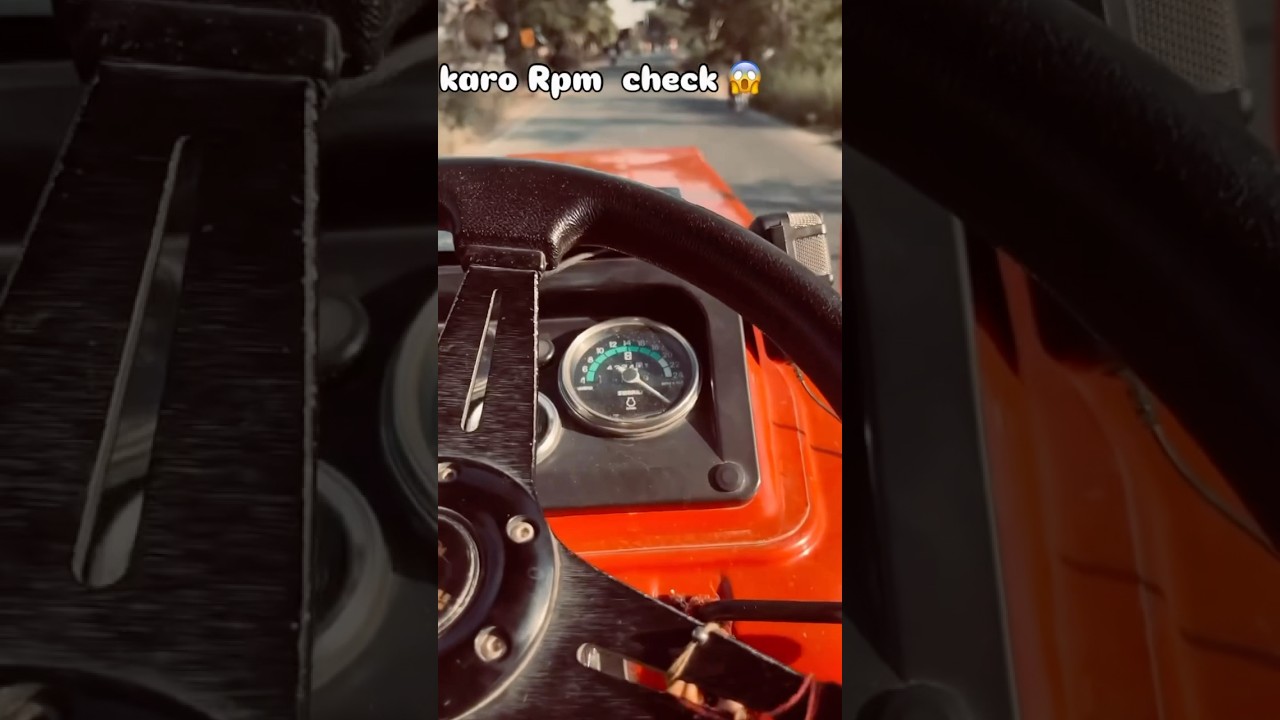 karo race check 😱 