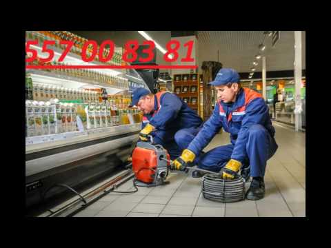 გაჭედილი კანალიზაციის მილების გაწმენდა 557008381 გრანტიით