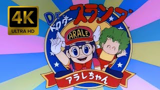 Dr Slump Aralechan Opening 4k 60fps Remastered