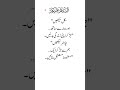 "آئیں… سکل سیکھیں ہمارے ساتھ