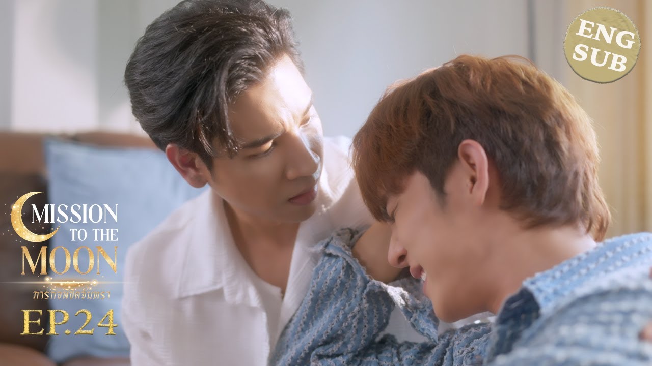 MISSION TO THE MOON ภารกิจพิชิตจันทรา EP.24 Eng Sub