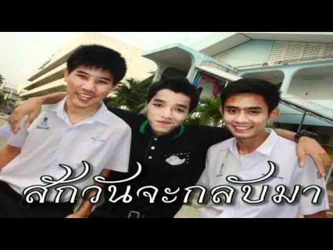 WR 6/1 (MAN) Official MV (HD)