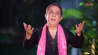 मेरा जीवन ही शिवमय | SANDEEP KAPOOR | Shiv Bhajan | Bhakti Bhajan