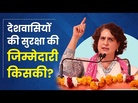 पहलगाम आतंकी हमले के लिए जिम्मेदारी कौन?