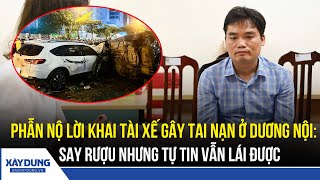 Hot news 24 hours evening 17\/7: Outraging testimony of drunk driver causing multiple accidents in...