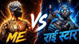 ME vs Rice Star 😈😱 Ultimate Clash Battle | Most Powerful Fight Ever