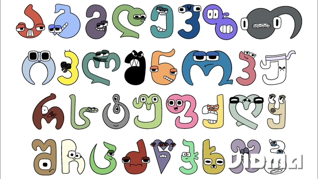 7 languages