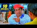New video by Goldmines Movies on YouTube कैसे एयरपोट पर इस कॉमेडियन कर दी अपनी ही बेइज्जती देखिए शानदार कॉमेडी सीन