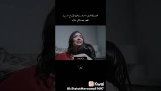 تلحقه الأرواح الشريره فلم رعب