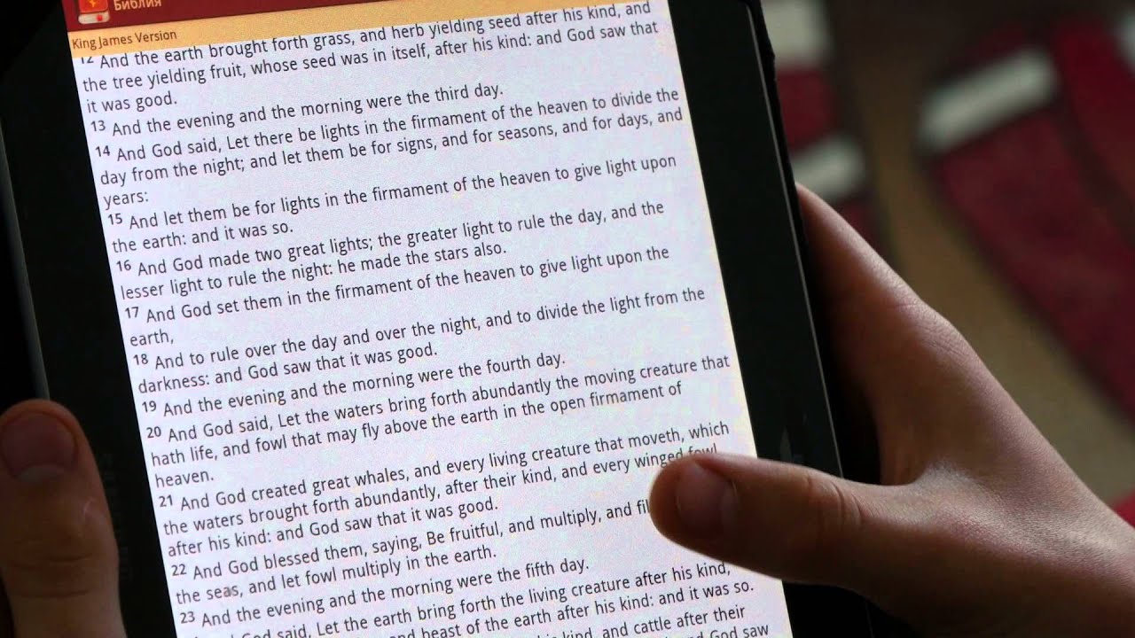 Reading Bible On Ipad 2 - YouTube