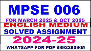 mpse 6 solved assignment 2024-25 | mpse 6 solved assignment in english 2025 | mpse 6 2024-25