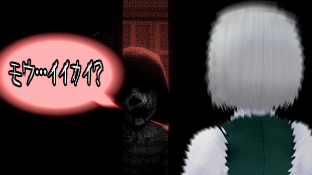 少女達のお泊り実況～もういいかい？編～