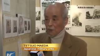 WWII Chongqing bombing exhibition kicks off in Tokyo