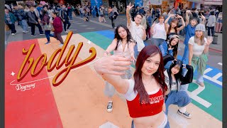 Kpop In Public Challenge Dayoung다영 - Body Dance Cover By Eske From Taiwan