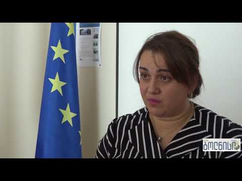 გენდერული თანასწორობის საბჭოს სხდომაზე ექსთვიანი ანგარიში განიხილეს