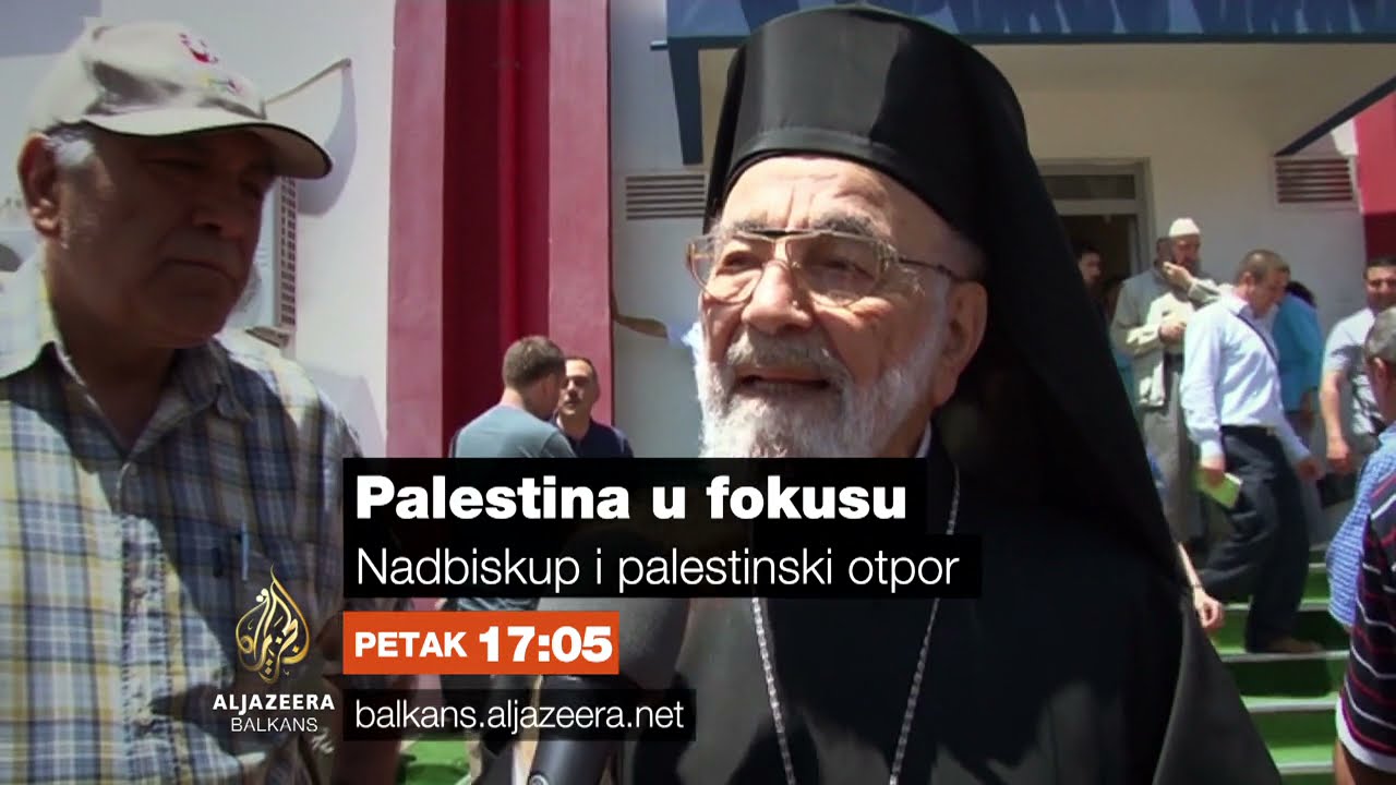 فلسطين تحت المجهر - رئيس الأساقفة والمقاومة الفلسطينية - الجمعة 17:05