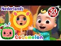 Raad Het Dier | CoComelon Nederlands - Kinderliedjes