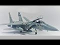 McDONNEL DOUGLAS F 15C Eagle TAMIYA 1:48 scale build I