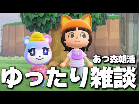 キツネうまゲームch