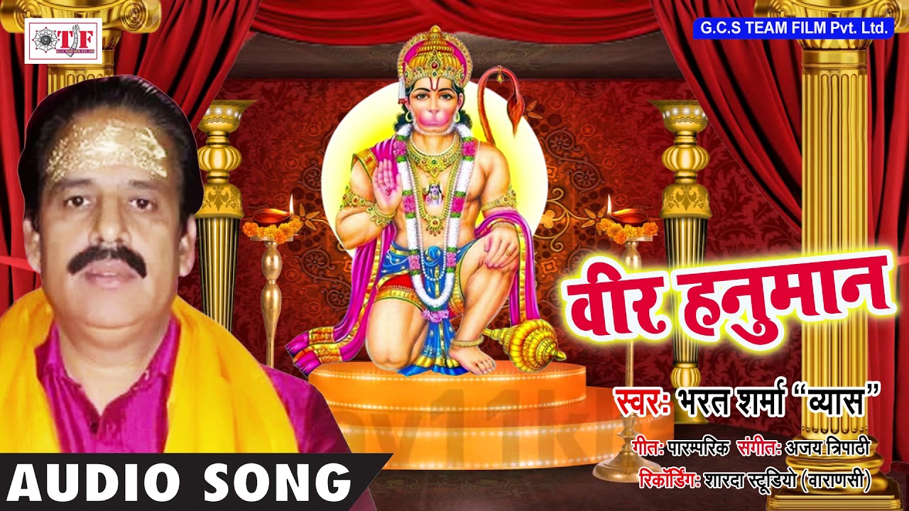bharat sharma bhojpuri holi video song