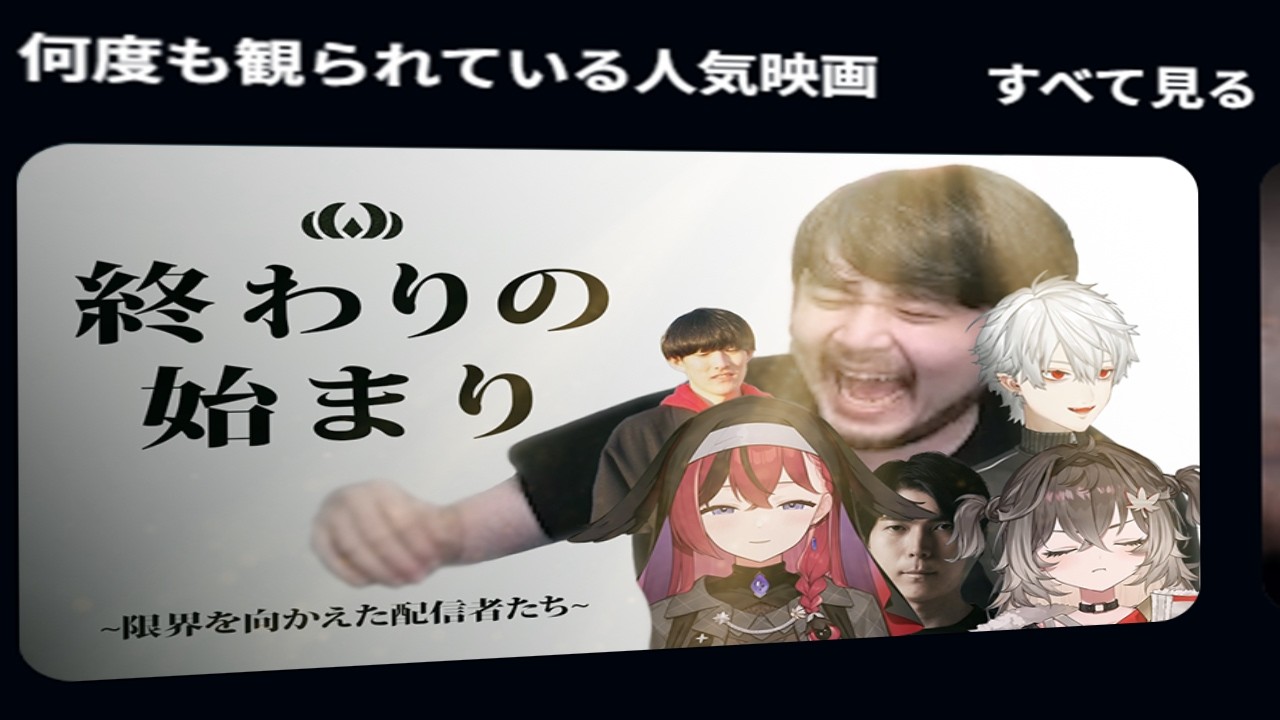【＃LTK】8時間にも及ぶ長時間練習で限界を迎え、おかしくなっていくCC CORE【League of Legends】