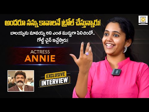 Annie Exclusive Interview | Ramakrishna, Harikrishna | Thika Maka Thanda | Filmy Focus Originals