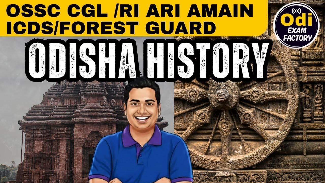 Odisha History 