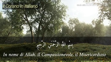 سورة الضحي  مع ترجمة المعاني إلي اللغة الإيطالية...... sura Ad-Dhuha