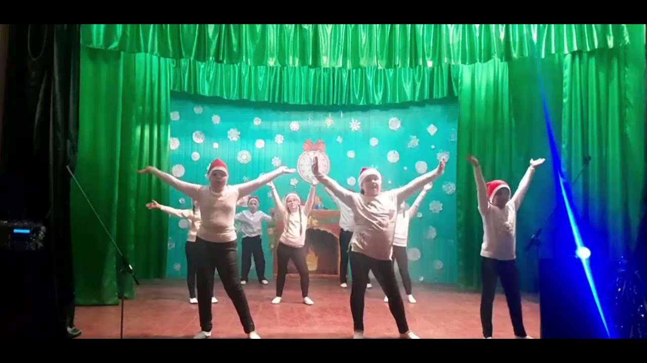 Танець на Новий рік - Мете зима. Колектив 