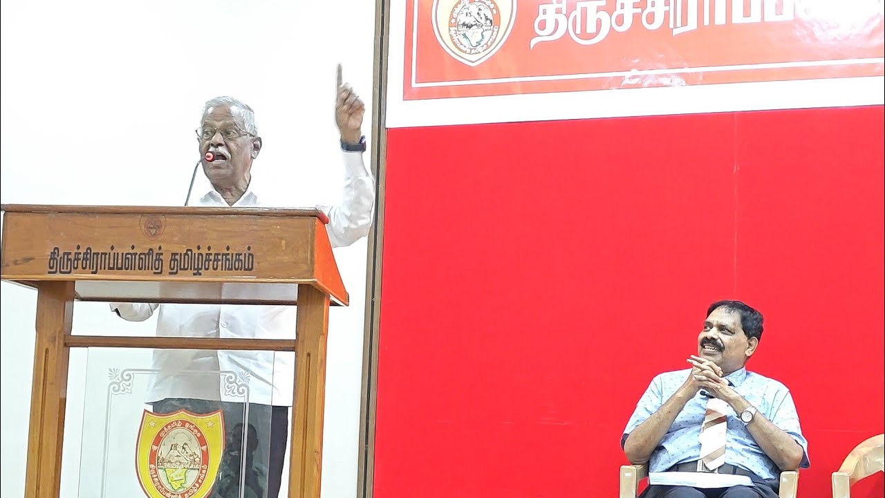 புலவர் இரா. வரதராசன் அவர்கள் நன்றி உரை வழங்கினார்.