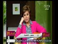 #الستات_مابيعرفوش_يكدبوا متصلة الزواج كالشركة وفي