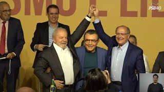 Em ato com Lula, PSB oficializa apoio ao petista e Alckmin
