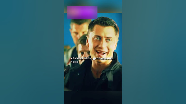 Напали на полицейских, но... 🤕 #фильмы #сериал #криминал