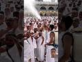 Masha,Allah makkah live madina live #makkah #madina #shorts #hajjlive #shortvideo #mecca