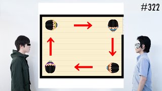 Anonymous Radio/#322 "Let's relieve fatigue by talking about "Kaidan" (pleasant talk) where great... screenshot 5