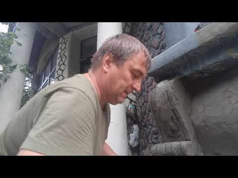 Video: Kā jūs sajaucat un ielejat betonu ar rokām?
