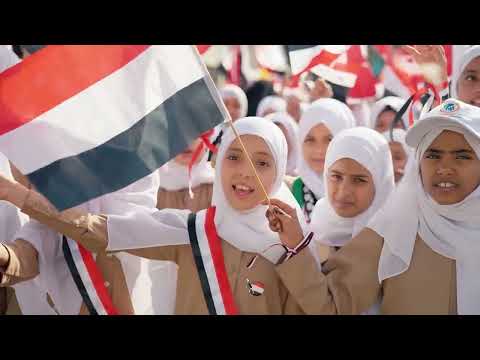 لبيك يا يمن من العرض الكرنفالي لطالبات مدرسة نعمة رسام تعز اليمن تعز 26سبتمبر 2025