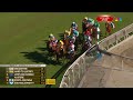 2023 Breeders' Cup Juvenile Fillies Turf - Hard to Justify