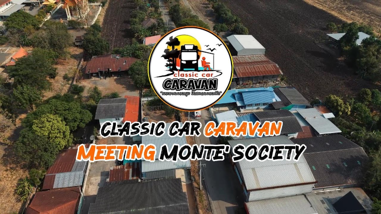 Meeting Monte' Society 