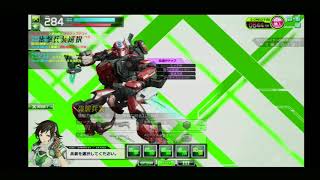 180624 放課後イチャ隊 4
