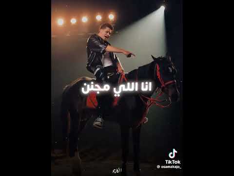 أسد و واقف لسه ياسطا مستني منكم أي رد عنبه جديد لسه منزلش اكسبلور
