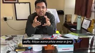 Soft Parenting Explained by a Neurologist | Dr. Devashish Gupta screenshot 5