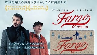 海外ドラマ歴代おすすめ人気ランキング55選 18最新版 ランキングまとめメディア