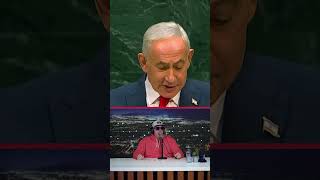 Netanyahu's U.N. Speech Is Unbelievable 🔥 - Tim Dillon
