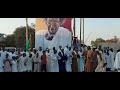 عصري الجمعة رئاسة السجادة القادريه العركية بالسودان طيبة الشيخ عبدالباقي 