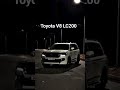 #Toyota #V8 #LC200 Toyota