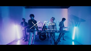 XERO FICTION  The Very Best LPレコード 生新品 XERO FICTION【インタビュー】 | 音楽メディア｜2YOU MAGAZINE