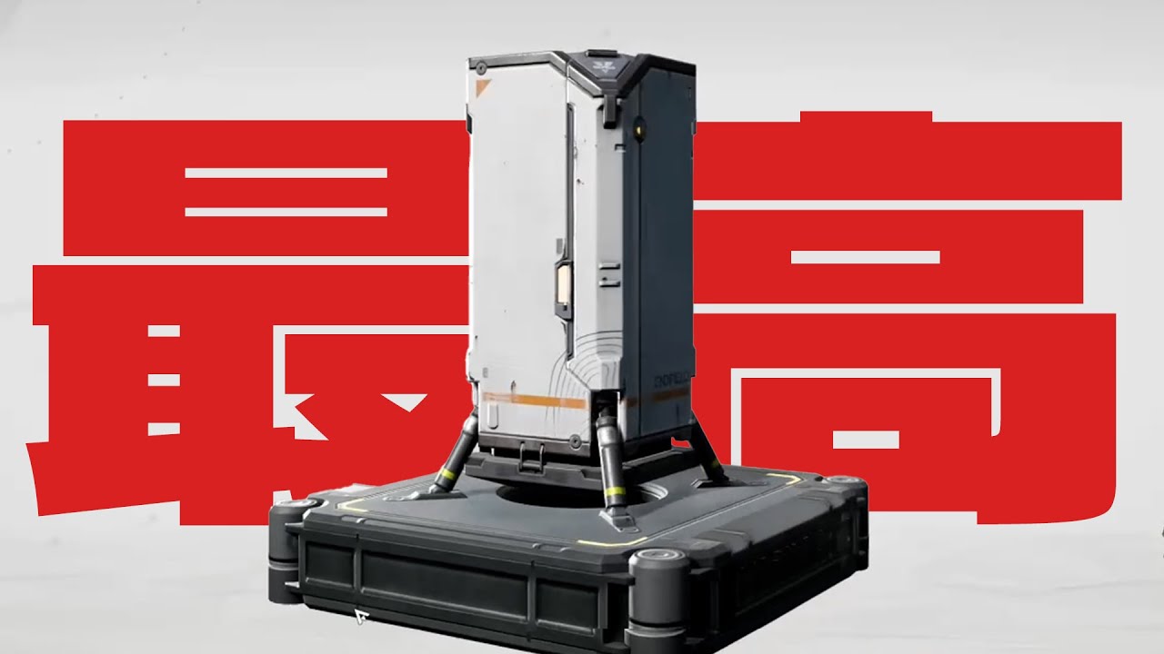 覚えると得する最高の設備「協約貯蔵庫」！ただの終点として使うにはもったいない神性能を３ポイント紹介【アークナイツエンドフィールド】