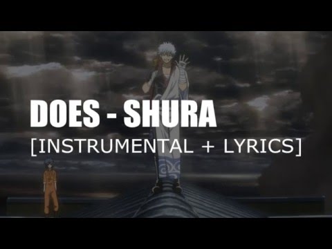 DOES-Shura(Karaoke Ver)